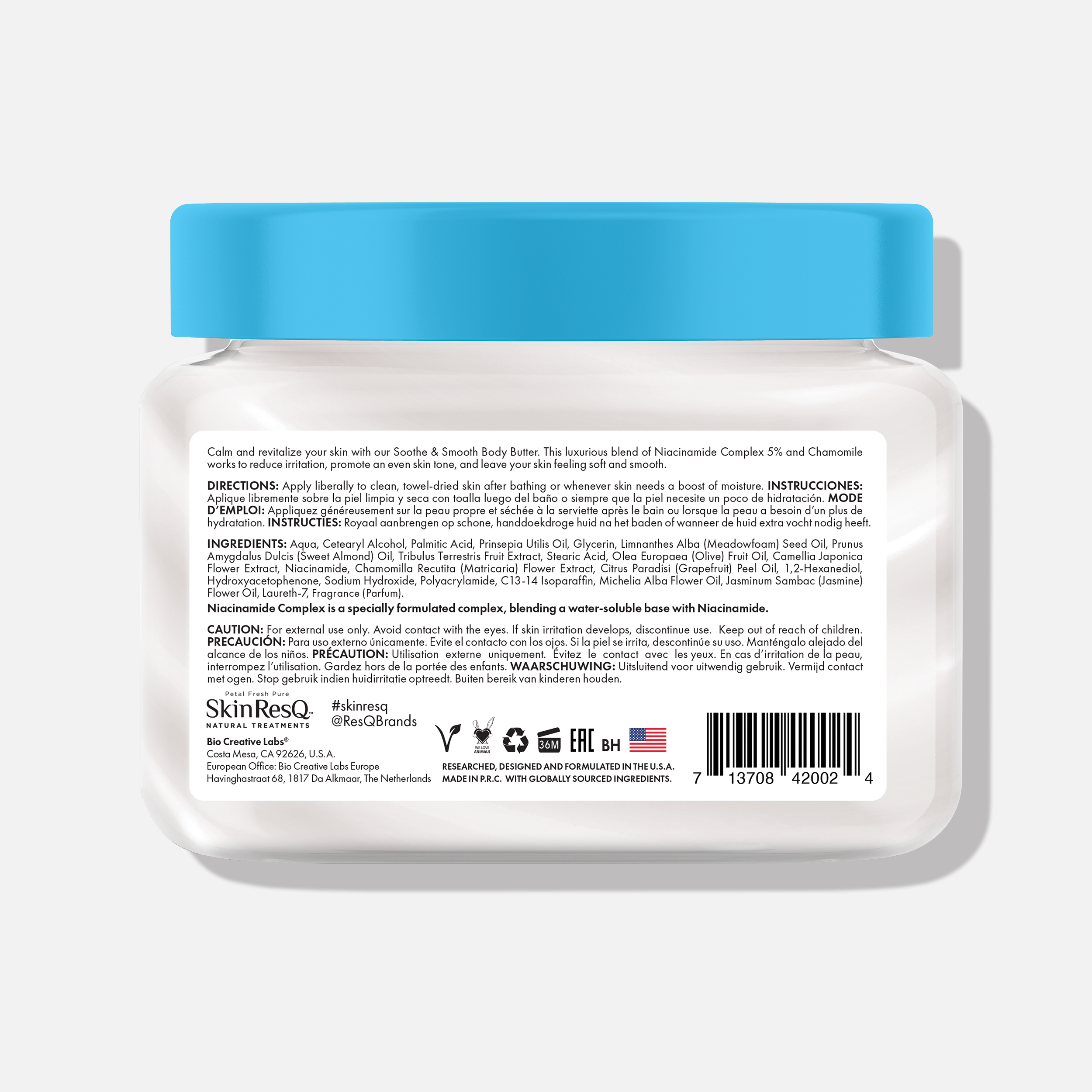 Skin ResQ Soothe & Smooth Body Butter, 16oz