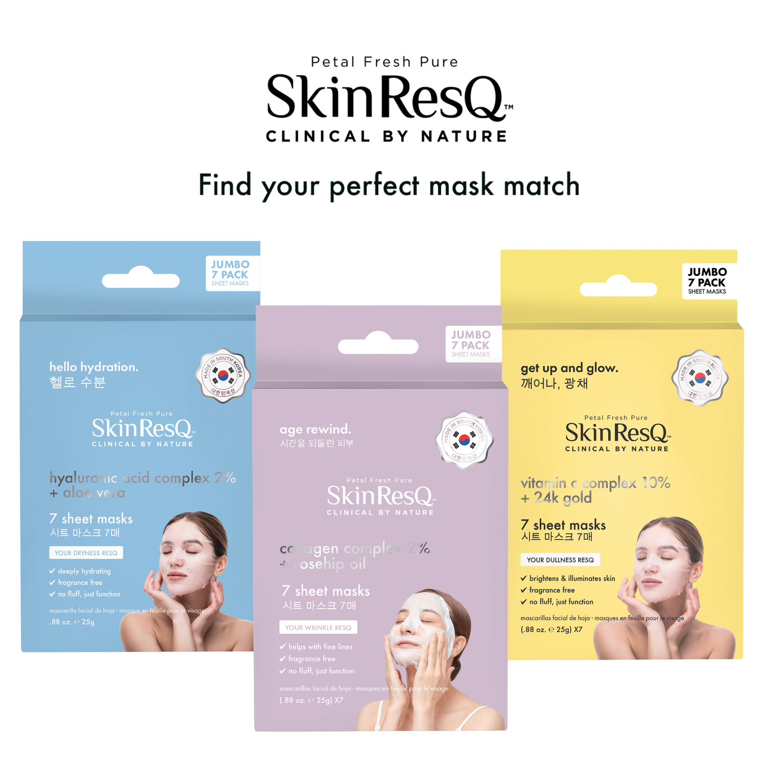 Skin ResQ Get Up &amp; Glow Sheet Mask Jumbo 7-Pack