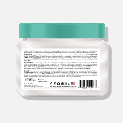 Skin ResQ Daily Moisturizing Body Butter, 16oz
