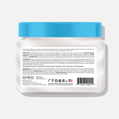 Skin ResQ Soothe &amp; Smooth Body Butter, 16oz